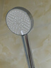 九牧（JOMOO）增压花洒喷头三档手持花洒洗澡淋浴喷头浴室淋雨沐浴霸莲蓬头 三功能增压花洒喷头+软管1.5米+墙座 实拍图