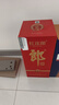 郎酒红花郎10 第5代 白酒 酱酒 39度 500ml*1 单瓶装 低度酒 聚会调酒 实拍图