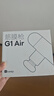 Keep筋膜枪肌肉深层按摩器肩颈迷你版健身按摩仪 G1 air灵巧青 实拍图