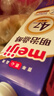 明治meiji【国内奶源】鼎醇牛奶 900ml  4.7g蛋白质  低温牛奶 实拍图