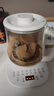 小熊（Bear）养生壶 煮茶壶 恒温水壶 保温烧水一体电热水壶花茶壶 12大功能11档保温 1.5L大容量 YSH-J15N8 实拍图