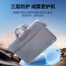 绿联电脑包手提笔记本收纳包13.9英寸适用于华为联想苹果华硕小米平板 实拍图