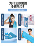 李宁（LI-NING）运动毛巾速干吸汗冷感毛巾游泳健身打球擦汗旅行便携浴巾瑜伽毛巾 实拍图