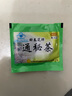 御生堂【通/便】北京御生堂肠清茶回春花牌通秘茶25袋/盒润肠通便茶便秘 25袋*2盒 【送同款20袋】 实拍图