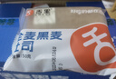 舌里 黑麦全麦面包1000g0脂0蔗糖吐司粗粮早餐健身代餐休闲零食轻食 实拍图