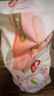 好奇（Huggies）铂金装小桃裤拉拉裤箱装XXXL64片尿不湿【透爽散热】 实拍图