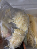 妙可蓝多轻脂马苏里拉奶酪碎1000g  冷冻锁鲜 披萨焗饭家庭烘焙原料 实拍图