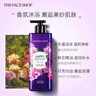 菲诗小铺（THE FACE SHOP）浪漫邂逅香氛沐浴露500ml 苍兰香温和洁肤保湿芳香热门商品双十一 实拍图