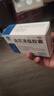 以岭 连花清瘟胶囊 0.35g*48粒*5盒 治疗流行性感冒 抗病毒 感冒咳嗽 感冒药 退烧药 解热镇痛 莲花清瘟莲花温清 实拍图