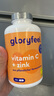 GLORYFEEL德国缓释维生素C+锌片365粒无糖补锌高浓度Vc双倍免疫力 实拍图