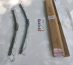 一途荣威i5/ei5专用无骨雨刮器荣威i5雨刷荣威ei5【按扣】雨刮原厂原车尺寸汽车雨刷器（1对装）A级胶条 实拍图