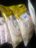 苏菲日夜用旅行试用装（贵族棉25cm2片*3+超熟睡安心裤L码1条*2） 实拍图