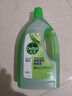 滴露（Dettol）地板清洗剂青苹地板清洁剂拖地清洁剂地板瓷砖清洁剂拖地专用2L 实拍图