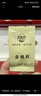 武夷朴红茶武夷山特级金骏眉108g新茶叶礼盒装送人礼品长辈领导高档正品 实拍图