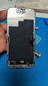 极客修苹果手机维修上门更换屏幕内外屏总成iPhone安装服务换新 iPhone 15 Pro 【换OLED屏】 外屏碎(折价换屏幕总成) 实拍图