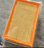 马勒（MAHLE）空气滤芯滤清器LX4160(迈腾B8全新帕萨特途观L途安L速派1.8T/2.0T 实拍图