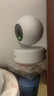 普联（TP-LINK） 2K超清全彩300万摄像头家用监控器360全景无线家庭室内tplink可对话网络手机远程门口高清 实拍图