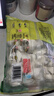 思念猪肉香菇灌汤水饺2kg约100只 蒸饺煎饺早餐食品儿童水饺速食 实拍图