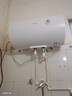 美的出品华凌储水式50升家用电热水器大功率速热一级能效升级款加长防电墙国家补贴F5020-KY1Pro(HE) 实拍图