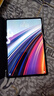 荣耀平板GT Pro【国家补贴】12.3寸平板电脑 OLED电竞屏 骁龙旗舰芯  12+256GB 星曜黑 荣耀gtpro 系列 实拍图