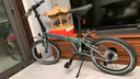 大行（DAHON）经典P8折叠自行车成人20英寸8速男女式通勤运动单车KBC083 消光灰绿【JD定制版】 实拍图