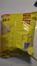 乐事（Lay's）薯片 经典原味 135克 休闲零食 膨化零食 实拍图