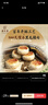 西区老大房 鲜肉月饼苏式酥皮冷冻生胚上海中秋送礼特产肉馅月饼老字号260g 实拍图