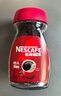 雀巢（Nestle）【代言人丁禹兮同款】咖啡醇品速溶美式黑咖啡粉0糖0脂*燃减200g 实拍图
