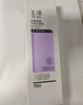 玉泽舒缓调理无泡洁面乳150ml 洗面奶男女温和不紧绷 实拍图