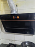 康佳（KONKA）抽油烟机 家用侧吸式 25立方爆炒超大吸力  国家补贴20%以旧换新 挥手彩屏智控自清洁CXW-300-KJ88 实拍图