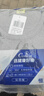 恒源祥【热卖50W套】秋衣秋裤男女保暖内衣秋冬棉毛衫全棉中老年套装 实拍图