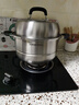 苏泊尔SUPOR 蒸锅汤锅家用不锈钢双层多功能易存储复底汤蒸锅EZ26JBS01 实拍图