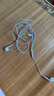 Apple/苹果 采用 (USB-C)的EarPods耳机 有线耳机 苹果耳机 适用iPhone/iPad//Mac 苹果手机 实拍图