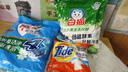 汰渍净白去渍洗衣粉508g 强效去渍 持久留香 除菌除螨 非皂粉 实拍图