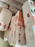 好奇（Huggies）铂金装小桃裤纸尿裤S96片(4-8kg)新生儿小号尿不湿【透爽散热】 实拍图