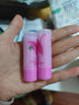 蜜丝婷2只装大草莓变色润唇膏 3.7g*2水感保湿组合装中秋礼物 实拍图
