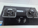 海尔（Haier）【双边智能定时】 燃气灶天然气 家用双灶具5.2kW瞬燃猛火  政府补贴20%燃气灶 可调节Q2BE7(12T) 实拍图