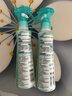 六神驱蚊喷雾 基孔肯雅热 4.5%驱蚊酯驱蚊液 手枪泵花露水188ml*2 实拍图