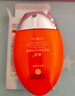 高姿小胖橙防晒霜50g*2SPF50+PA+++防晒乳不油腻军训户外便携 实拍图