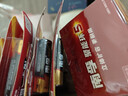 南孚7号电池30粒 七号碱性 聚能环5代 适用耳温枪/血糖仪/无线鼠标/遥控器/血压计/挂钟/血氧仪等 实拍图