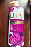 力士(LUX)沐浴露 芍药香馥郁奢宠香氛沐浴乳1000g 持久留香 实拍图