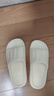 洁丽雅拖鞋女夏季室内家居家用浴室洗澡防滑防臭EVA情侣静音凉拖鞋男夏 浅灰【热卖款】 38-39 （适合37-38码） 实拍图