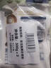 金龙鱼 面粉 高筋粉 面包粉 烘焙原料 黑全麦粉 1斤*3  实拍图