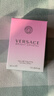 范思哲（VERSACE）许我耀眼许妍推荐粉耀晶钻女士香水30ml 节日礼物生日礼物送女友 实拍图