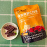 蜂小妍中国农科院蜂蜜桑葚山楂条蜜蜂研究所果干蜜饯网红即食休闲零食 6袋装 实拍图