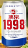 漓泉 1998小度特酿啤酒8度 广西桂林漓江酿造 330mL*6听 燕京啤酒旗下 实拍图