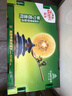 佳沛（zespri）绿奇异果特大果22-25个原箱装单果约133-176g 猕猴桃 水果 实拍图