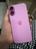 Apple/苹果 iPhone 16（A3288）256GB 粉色 支持移动联通电信5G 双卡双待手机 实拍图