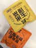 老金磨方玉米须茶 栀子荞麦茯苓茶包孕妇养生茶0糖0脂0卡袋泡茶 玉米须茶 120g*1袋 实拍图