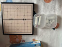 Toylezhi围棋五子棋磁性便携折叠棋盘儿童入门教学益智玩具磁石棋盘中号 实拍图